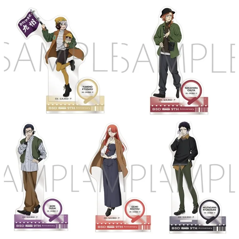 Фото Bungo Stray Dogs Тарелка Настольный декор ā너 симпто Standee Yumeno Kyusaku Collection Ornament Accesorios Ozaki Kouyou Акриловая кукла Mori Ougai №1