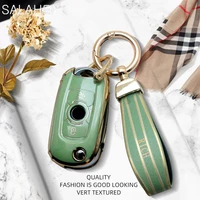 1 pcs new tpu fashion keyring keychain car key case cover fob shell for buick verano encore gx gl6 2018 2020 auto accessories