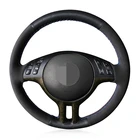 Замшевые аксессуары из натуральной кожи для BMW E46 318i 325i 330ci E39 X5 E53 Z3 E367 E368(Coupe)