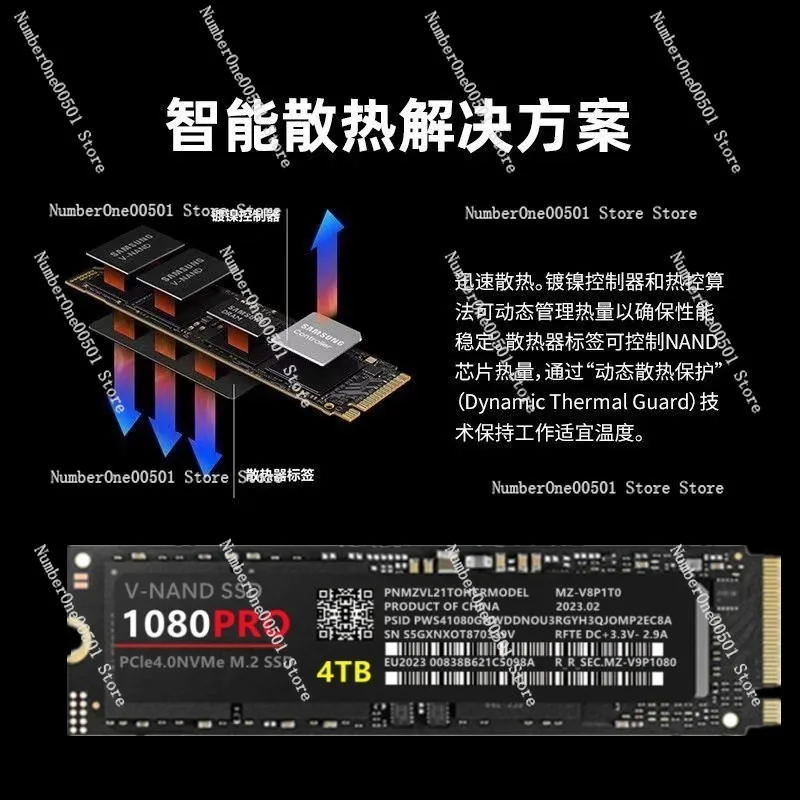 Фото Твердотельный накопитель 1080PRO M2 NVMe SSD 1 ТБ 2 ТБ 4 ТБ PCIe Gen 4.0 высокоскоростной для ПК и ноутбуков (НЕ для PS5) №3