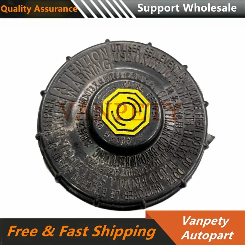 Новинка 46662-SLE-J01 46662-SDC-A02 46662-S9A-003 для HONDA CIVIC ACCORD Odyssey CITY FIT Тормозная крышка главного