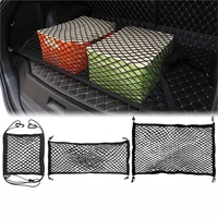 car trunk storage bag nylon mesh net trunk storage bag elastic cord luggage rack vehicle supplies
