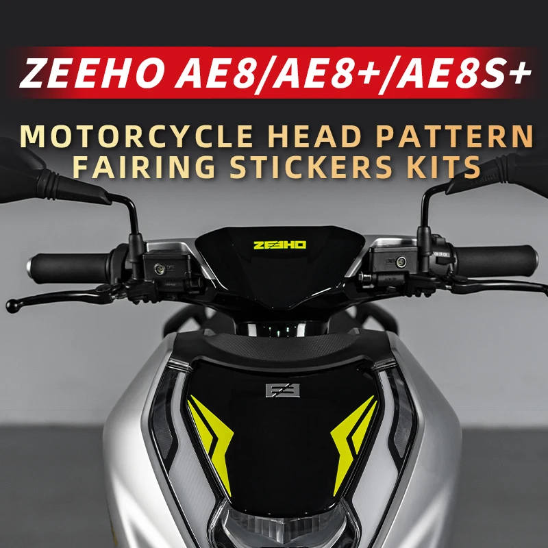 Для CFMOTO ZEEHO AE8 + AE8S украшение для головы мотоцикла линии узора наклейки Наборы