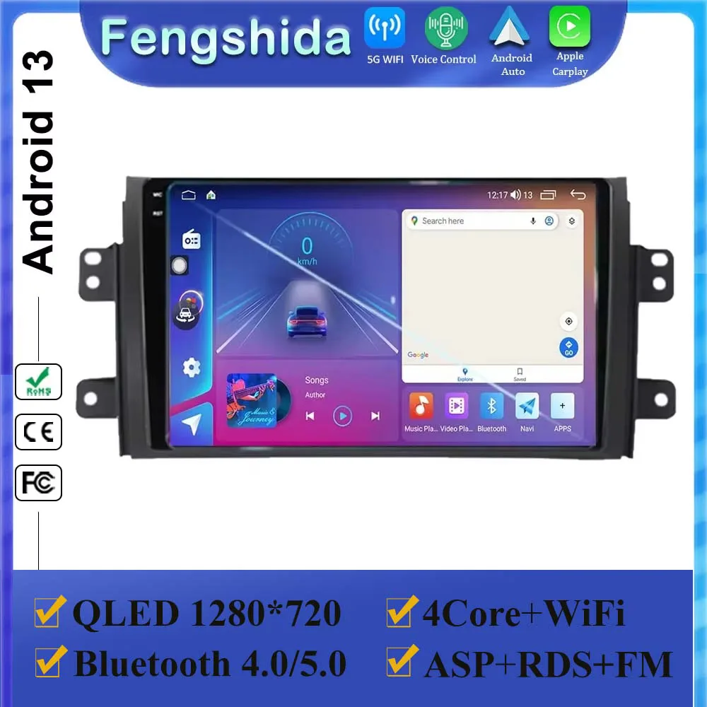 7862 ЦП Android 13 для Suzuki SX4 2006 2007 - 2012 автомобильное радио DVD NO 2DIN мультимедийный плеер GPS