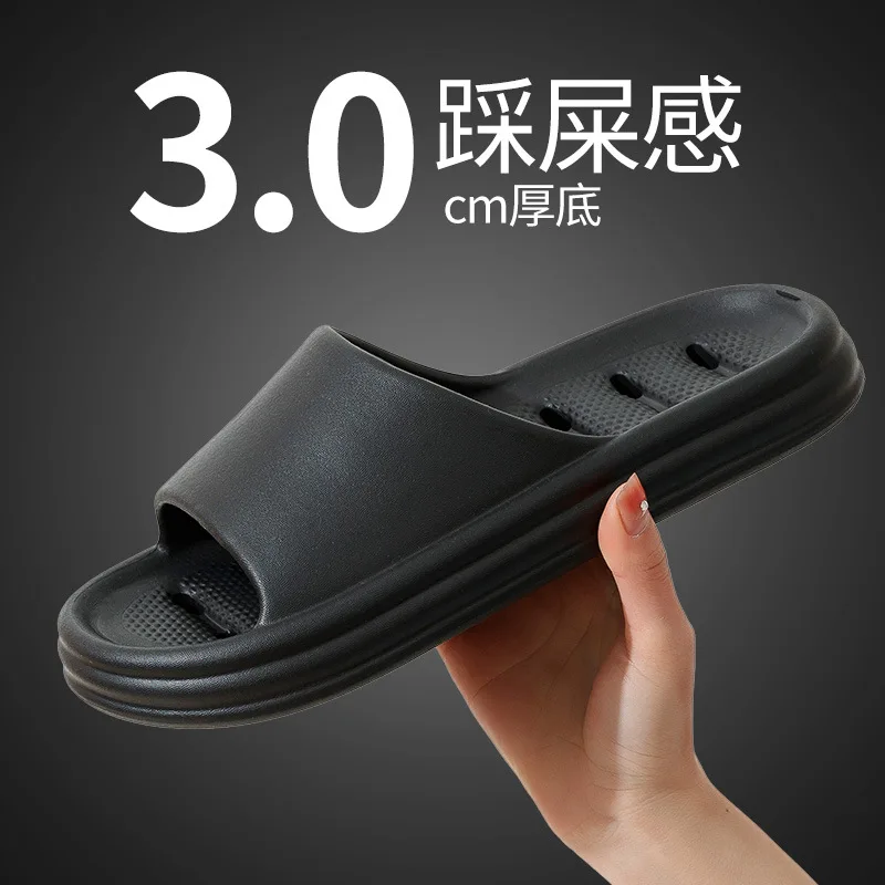 Fashion EVA Sandals Slippers for Women Simple Leaky Summer Indoor Bathroom Slippers Household Lightweight Couple Slippers