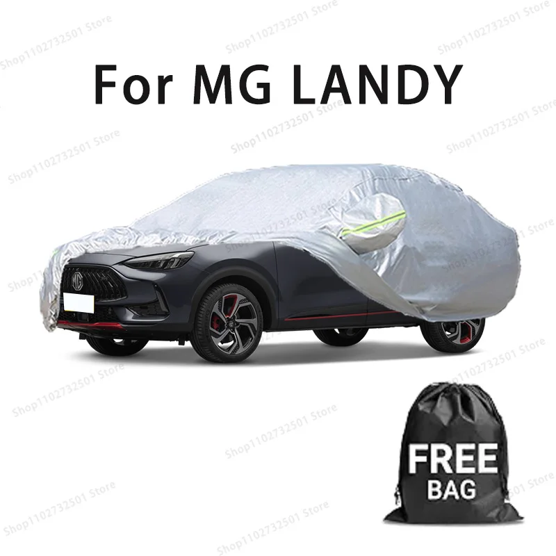 Автомобильный чехол для MG LANDY полное покрытие водонепроницаемый солнцезащитный