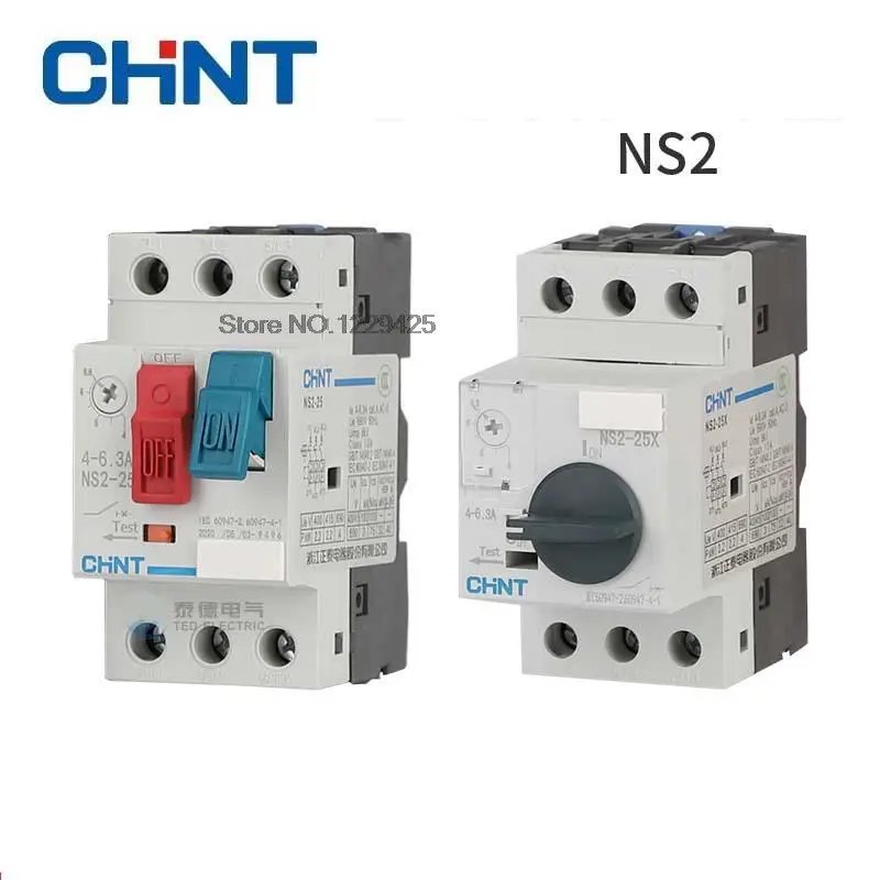 CHINT CHNT стартер NS2-25 NS2-25X NS2-25/AE11 1 6-2 5A Защита двигателя Автоматический выключатель