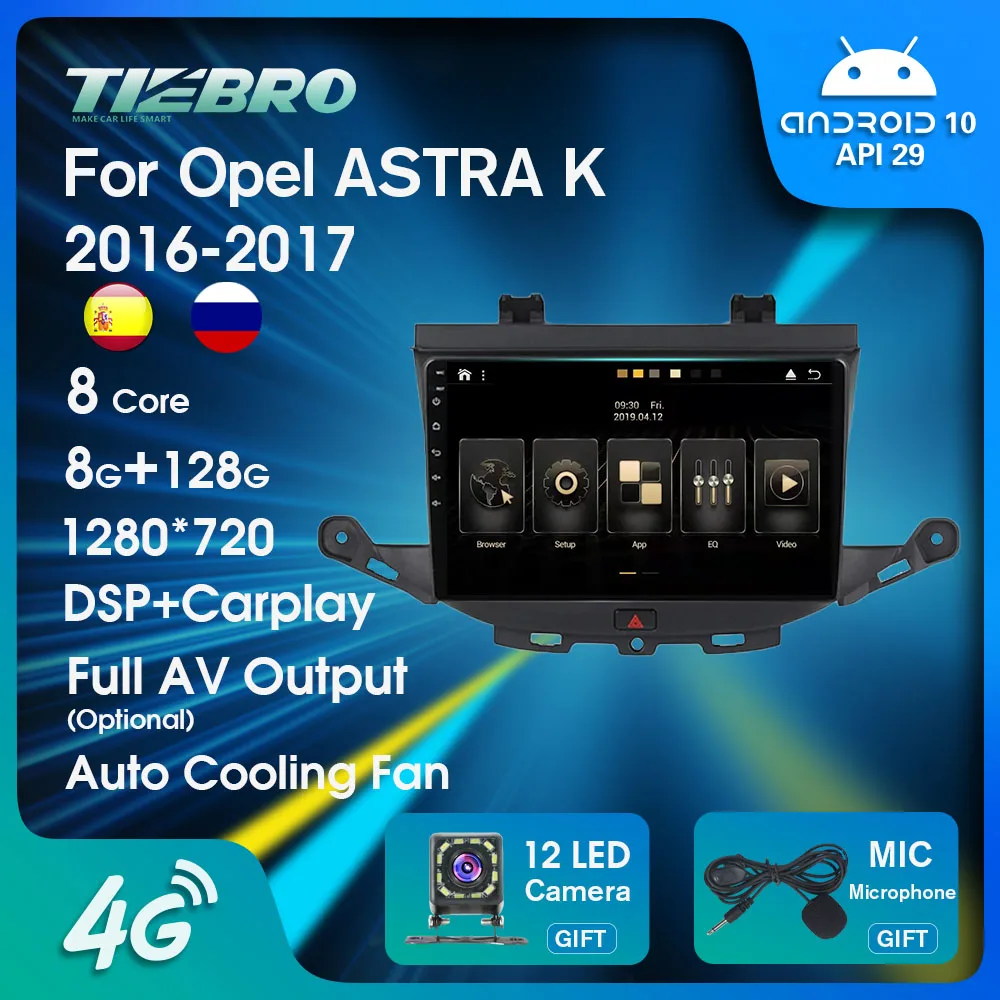 

Автомагнитола NAVICAR, 2 Din, Android 2016, для Opel ASTRA K 2017-128 Carplay, 8 ядер, 8 ГБ + Гб, сенсорный экран, стереоприемник, Авторадио, IGO