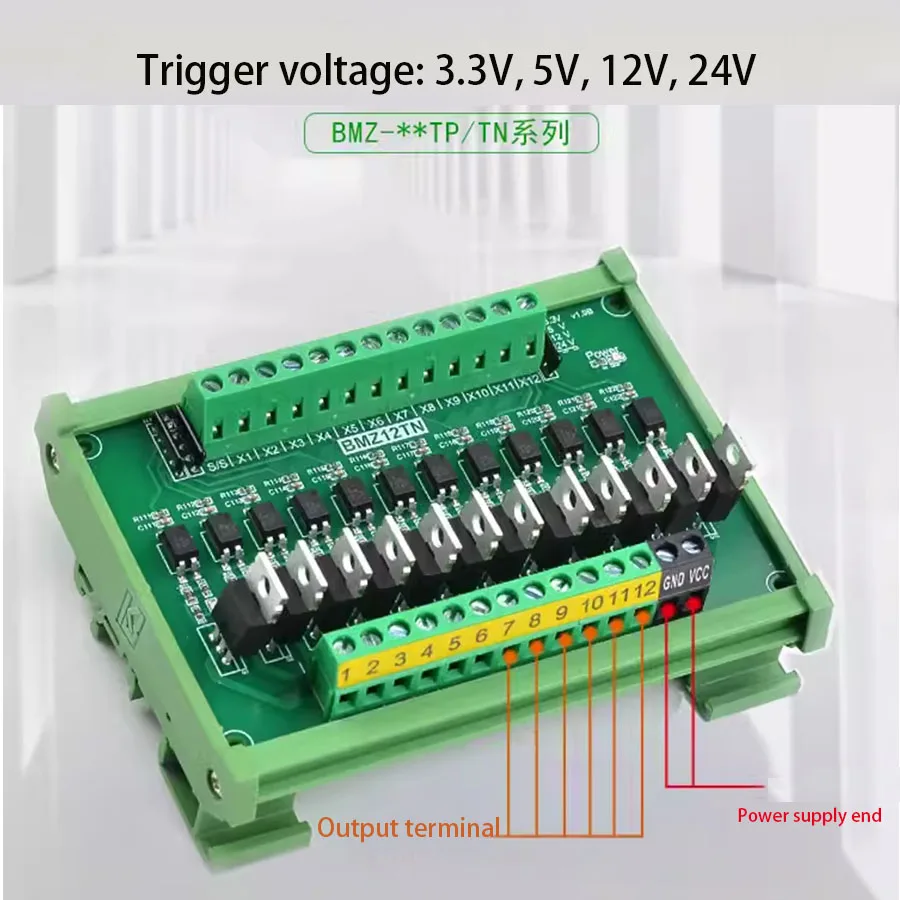 Микроконтроллер с картой ввода-вывода Плата усиления сигнала постоянного тока