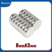 2050100150200300pcs 8x3 small round rare earth magnets strong 8x3mm n35 8mm x 3mm permanent neodymium disc magnets 83 mm