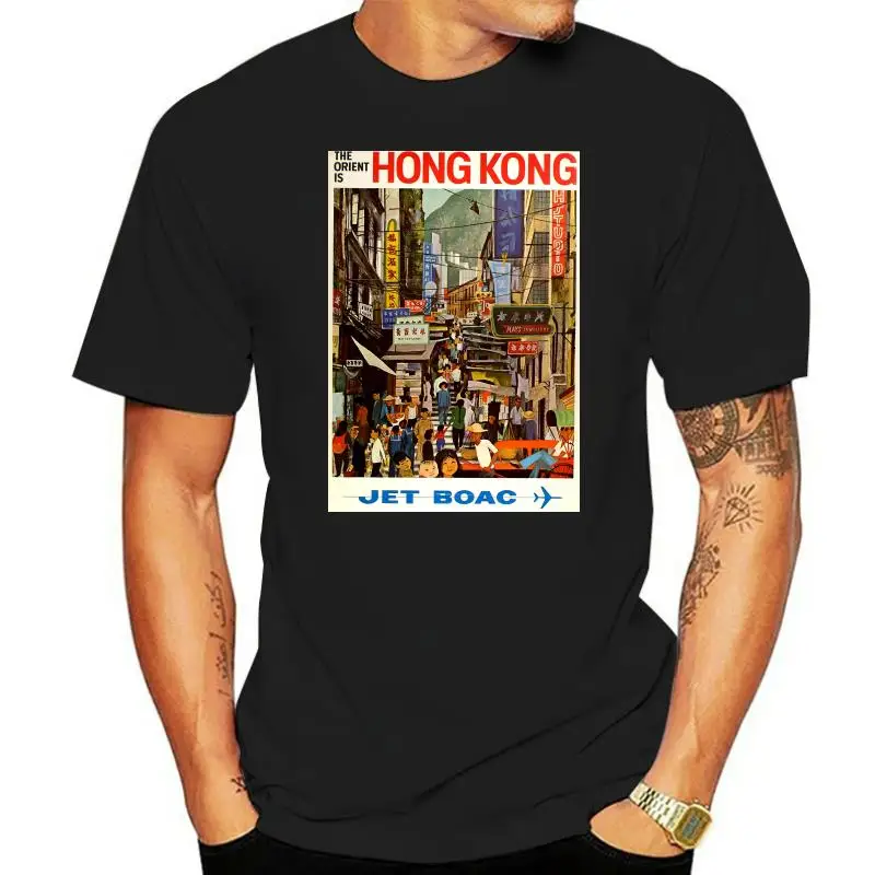 

Vintage Travel Poster Hong Kong Retro Unisex T Shirt Present Casual Tee Shirt