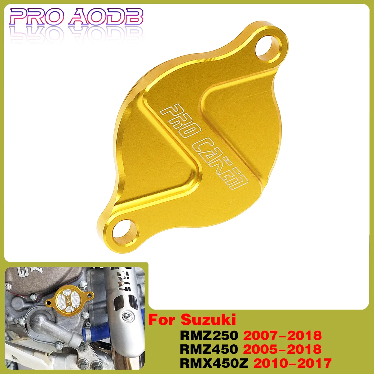 Для Suzuki RMZ250 RMZ450 RMX450Z RMZ 250 450 2016 2017 аксессуары для мотокросса алюминиевая крышка