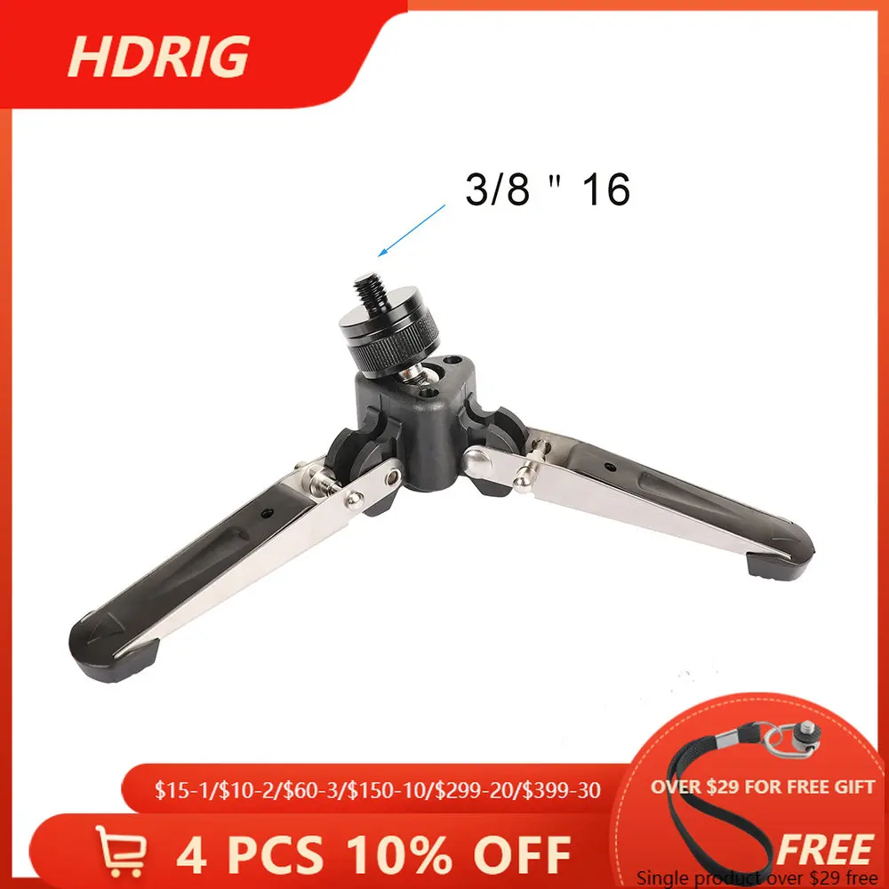

HDRIG Universal Mini Tripod For Video Monopod Stand Base Three Feet Support Maxload 3Kg for DSLR Monopod With 3/8"-16 screws
