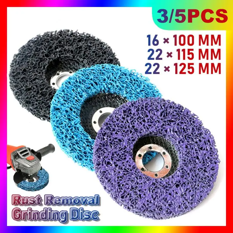 3/5 шт. шлифовальные диски 125 мм