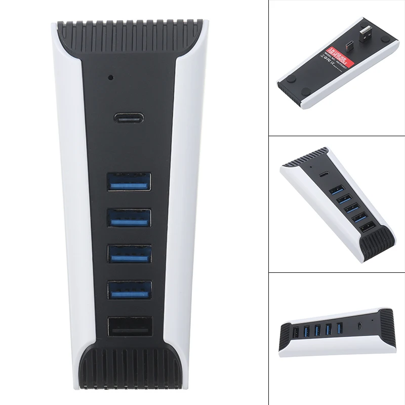 

1pc 5 Port USB Splitter Expander Hub High-speed USB 3.0 Extension Adapter Multi Ports Expanders For PS5 Console