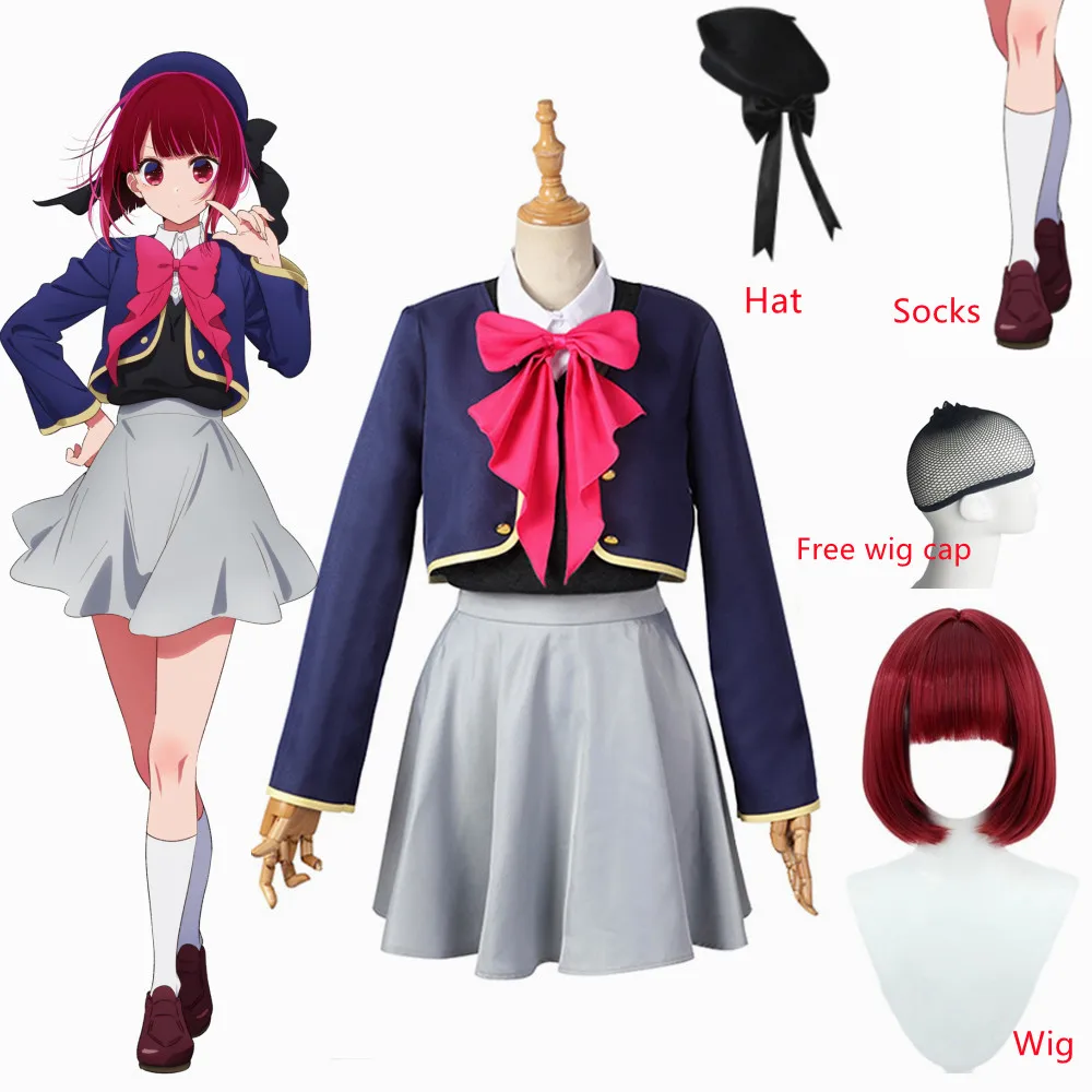 

New Anime Oshi No Ko Kana Arima Cosplay Costume Wig Jacket Skirts Uniform Outfit B-Komachi Aqua Ruby Halloween Party for Women