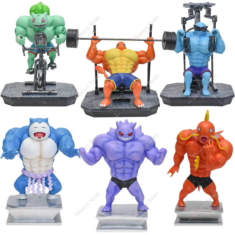 Покемон мышечная тяжелая атлетика чармандер Бульбазавр Сквиртл магикарп