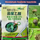 80% ацетальдегид для распыления цветов, овощей, газонов, садов, улитки, слизи, Жуков, пестицидов и инсектицидов