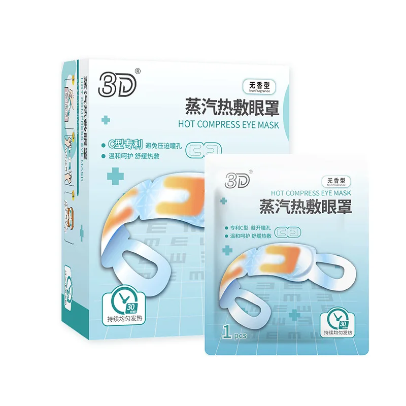 

Steam Eye Mask Self-Heating Steam Eye Mask Disposable Heating Steam Eye Mask Type C Steam Eye