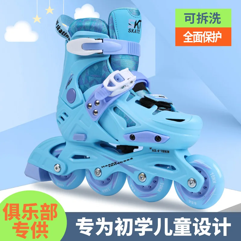 Luo ShenS8Club Training Специальные детские слаломные коньки Школьные рекомендуют