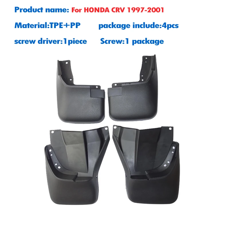 

Для Honda CRV CR-V 1997 1998 1999 2000 2001 брызговик на крыло брызговики автомобильные аксессуары передние и задние 4 шт.