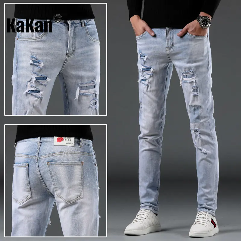 Kakan - New Slim Fit Small Straight Barrel Tear Patch Jeans for Men, Multiple Damaged Street Long Jeans K018-D40