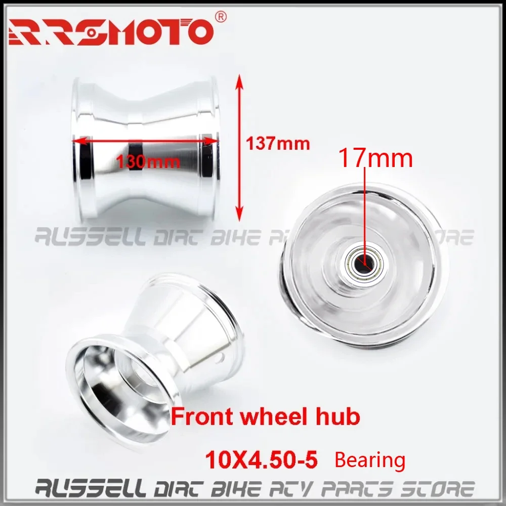 

10x4,50-5 5-дюймовый go карт колесо rim Electric GO karting алюминиевое переднее колесо внедорожник