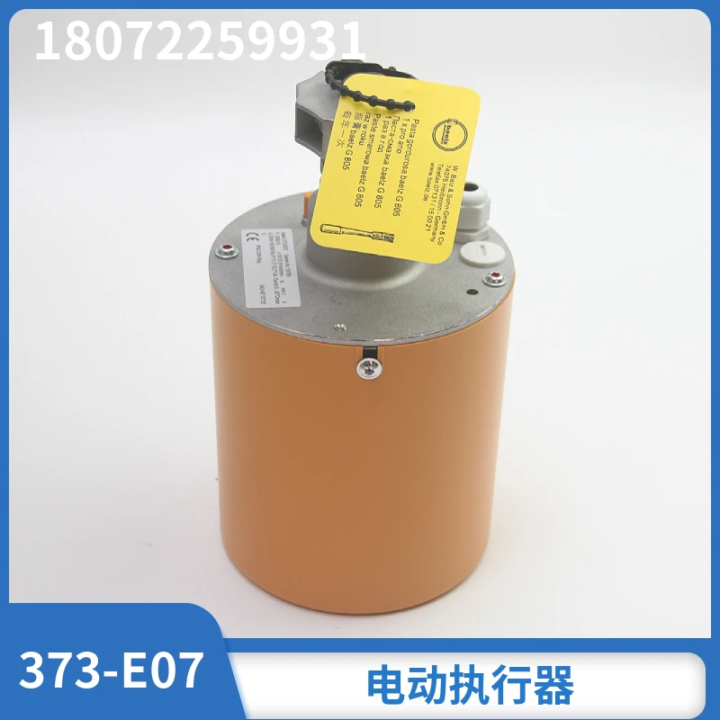 

Electric Valve Actuator 373-E07F: 2000N 4-20MA Controller Actuator Electric