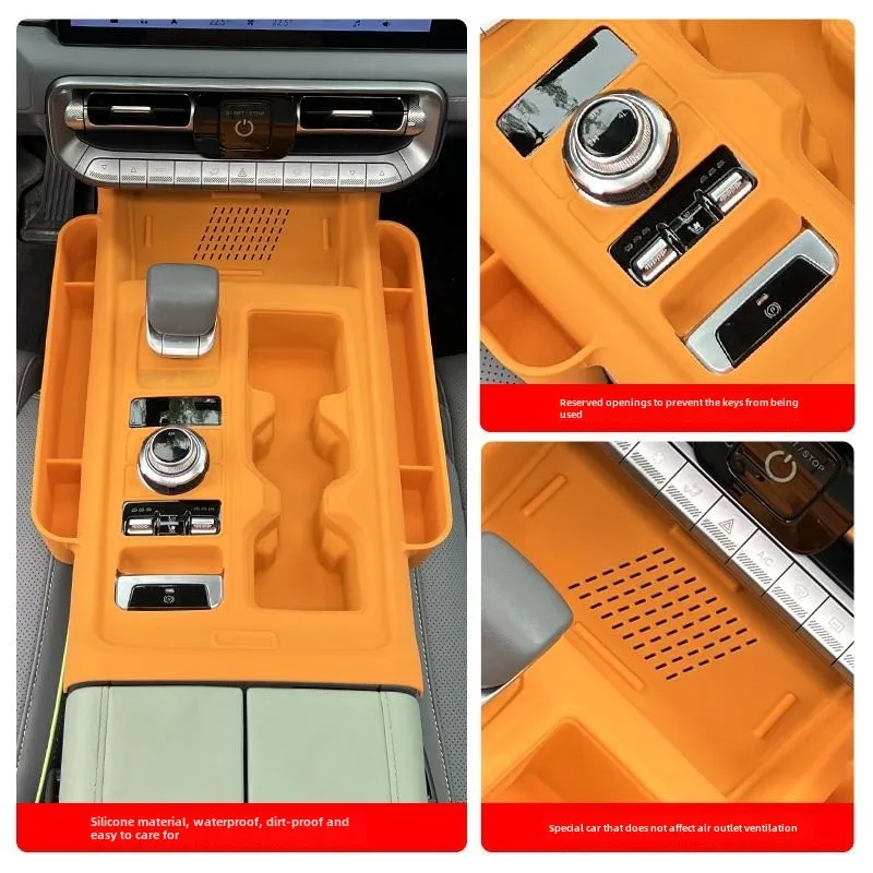 Для Beijing BJ40 силиконовая накладка с центральным управлением защита от царапин