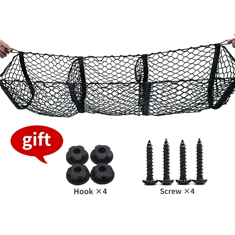 

Pickup Truck Net SUV Trunk Net Three or Four Boxes Luggage Net Three or Four Baskets Three-dimensional Net
