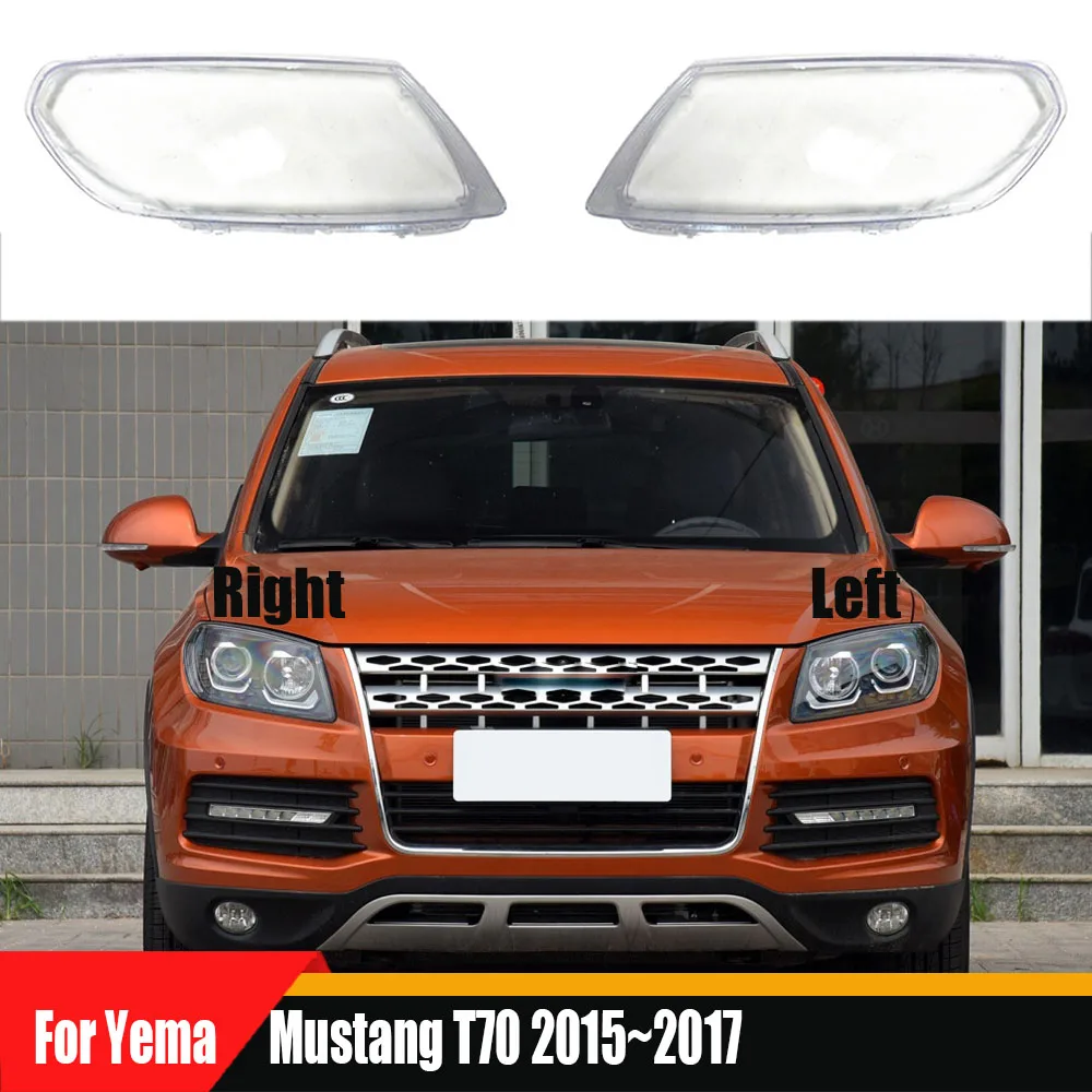 

For Yema Mustang T70 2015~2017 Headlight Cover Transparent Headlamp Shell Lamp Shade Lens Replace Original Lampshade Plexiglass