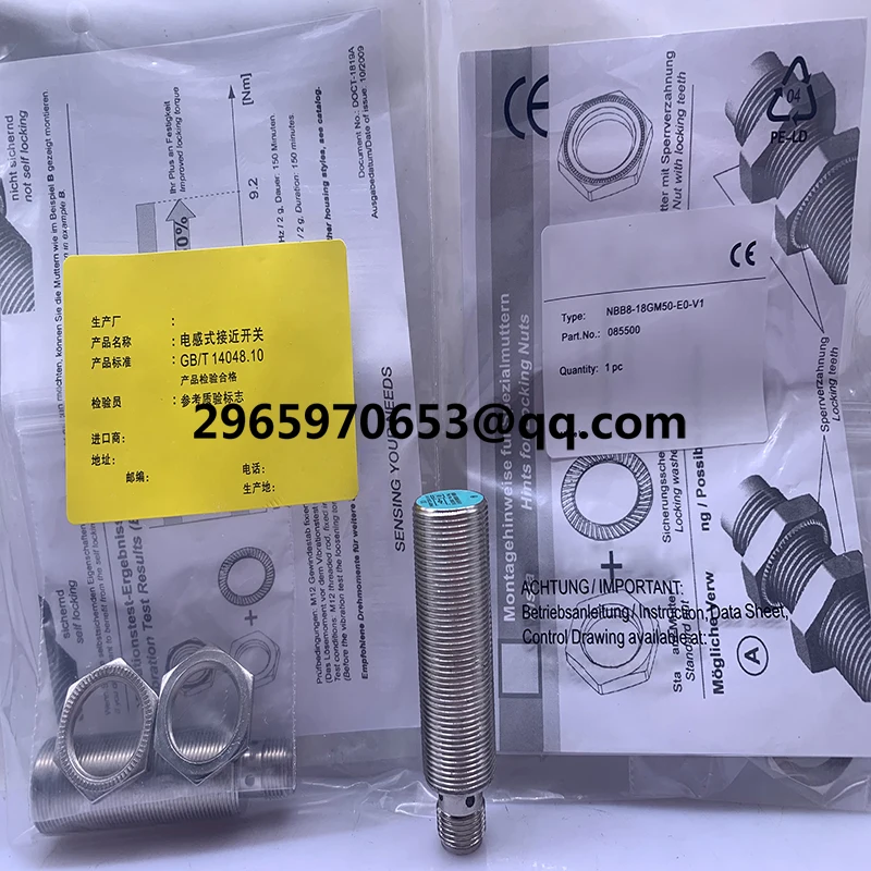 Быстрая доставка новый сенсорный фонарь Φ-V1