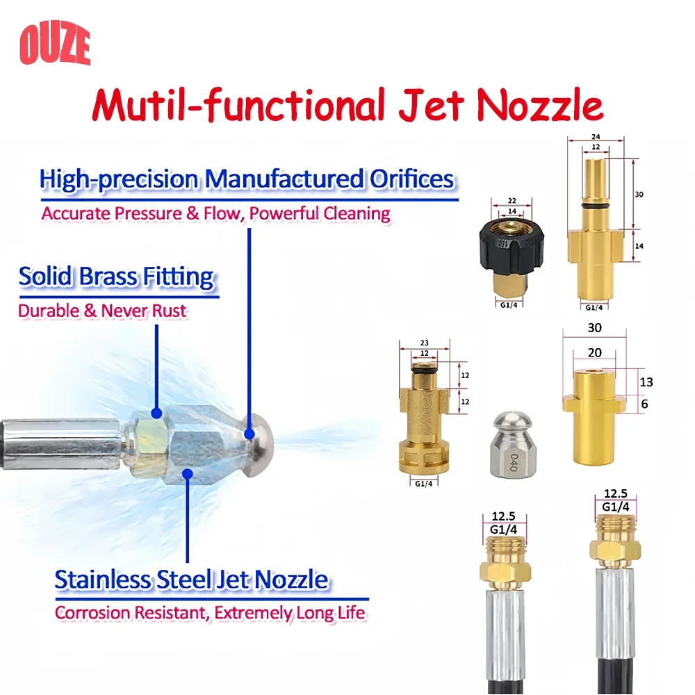 13 дополнительных адаптеров для канализационных труб шлангов очистки под высоким