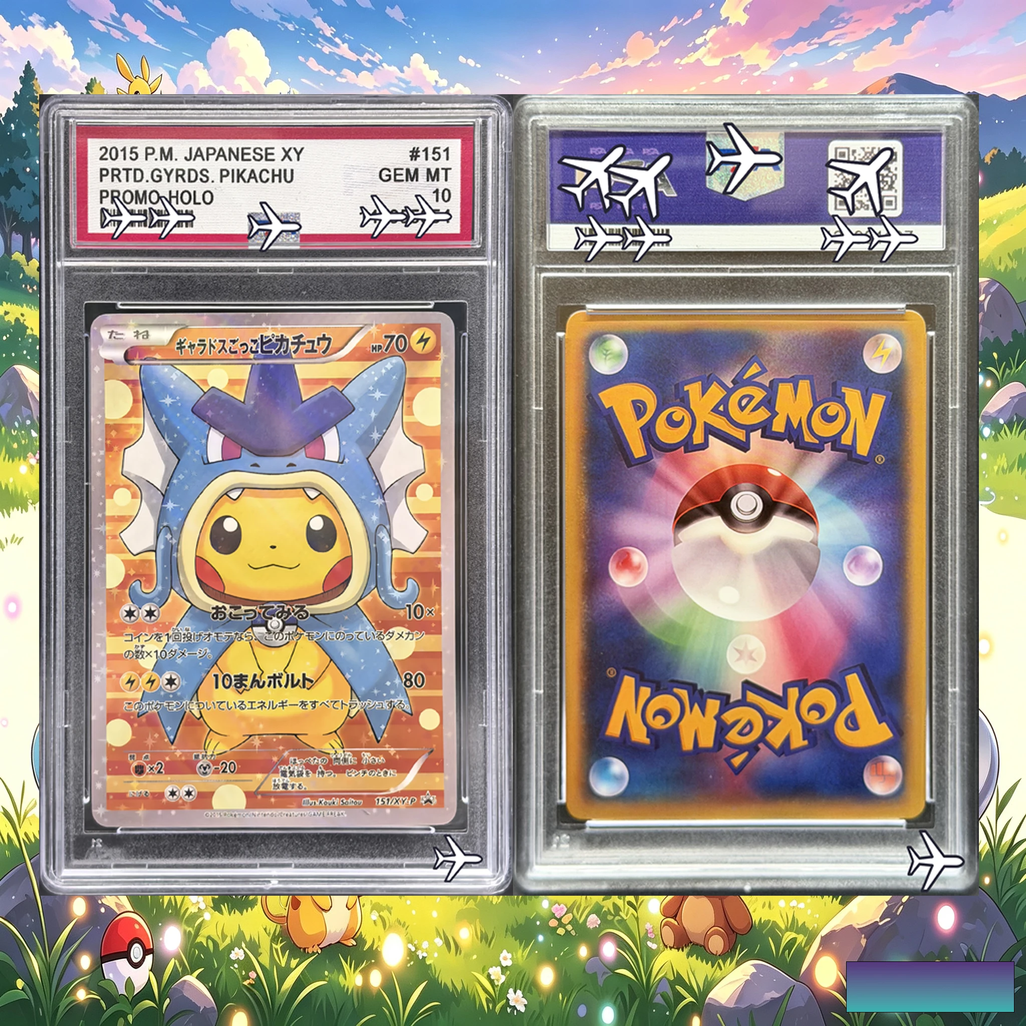 Фото Коллекционная карта JPN 2015 Pretend Gyarados Pikachu 151/XY-P Full Art Holo Custom - Реплика промо-бокса Pokemon XY-P, подарок №1