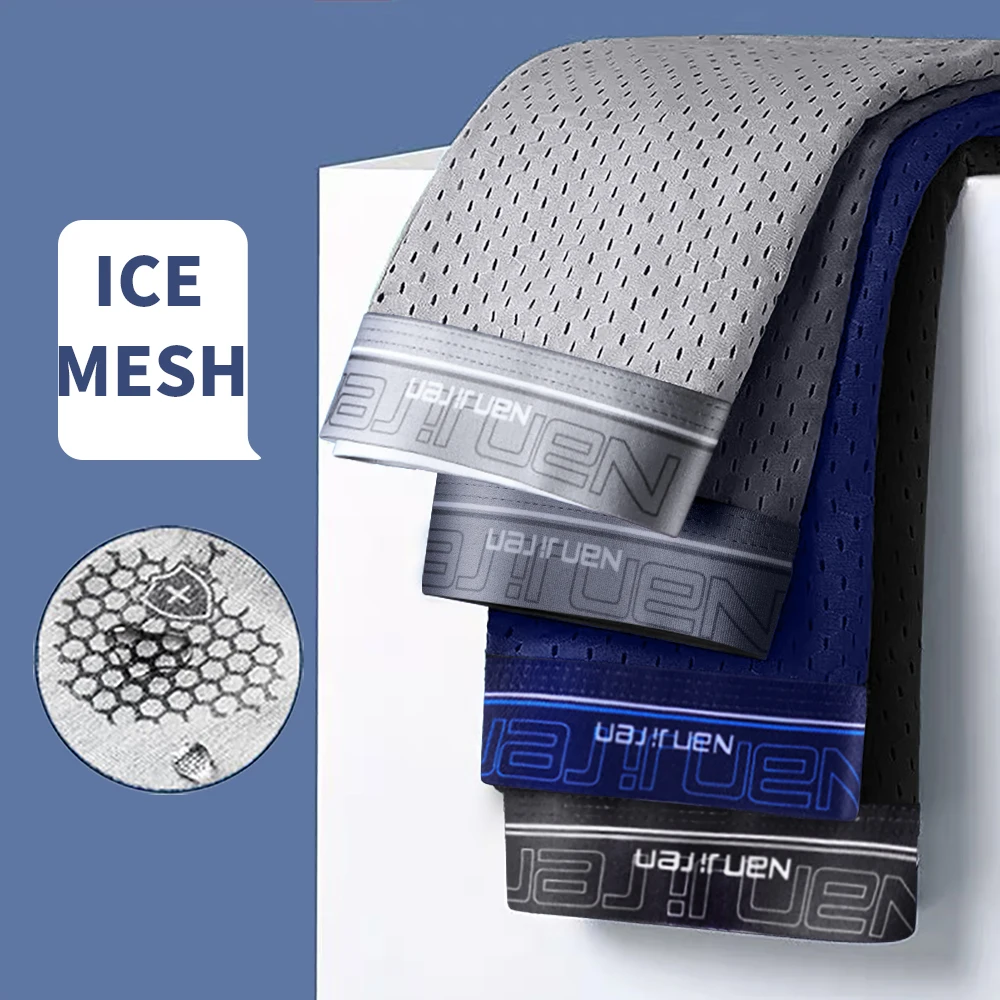 Boxers Men Ice Silk Mesh Boxer Shorts Underwear men Men's panties Boxers Homme Boxershorts Plus Size Panties Sexy Underpants