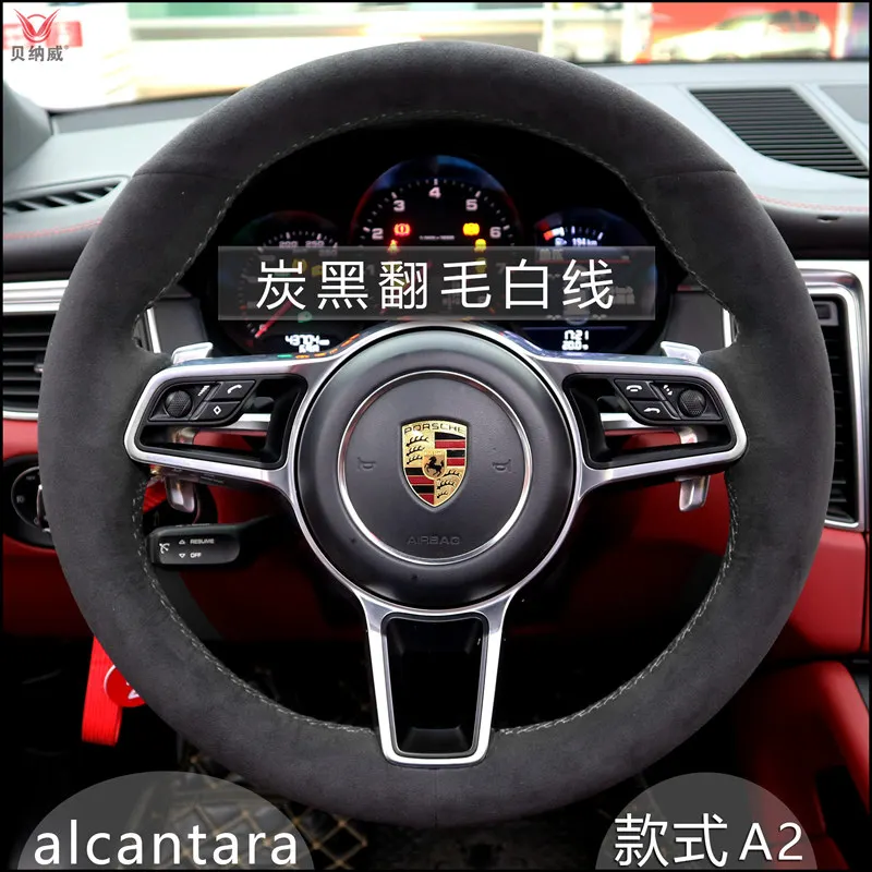 DIY Hand-Stitched Suede Leather Steering Wheel Cover for Porsche 911 Cayenne Panamera 718 Macan