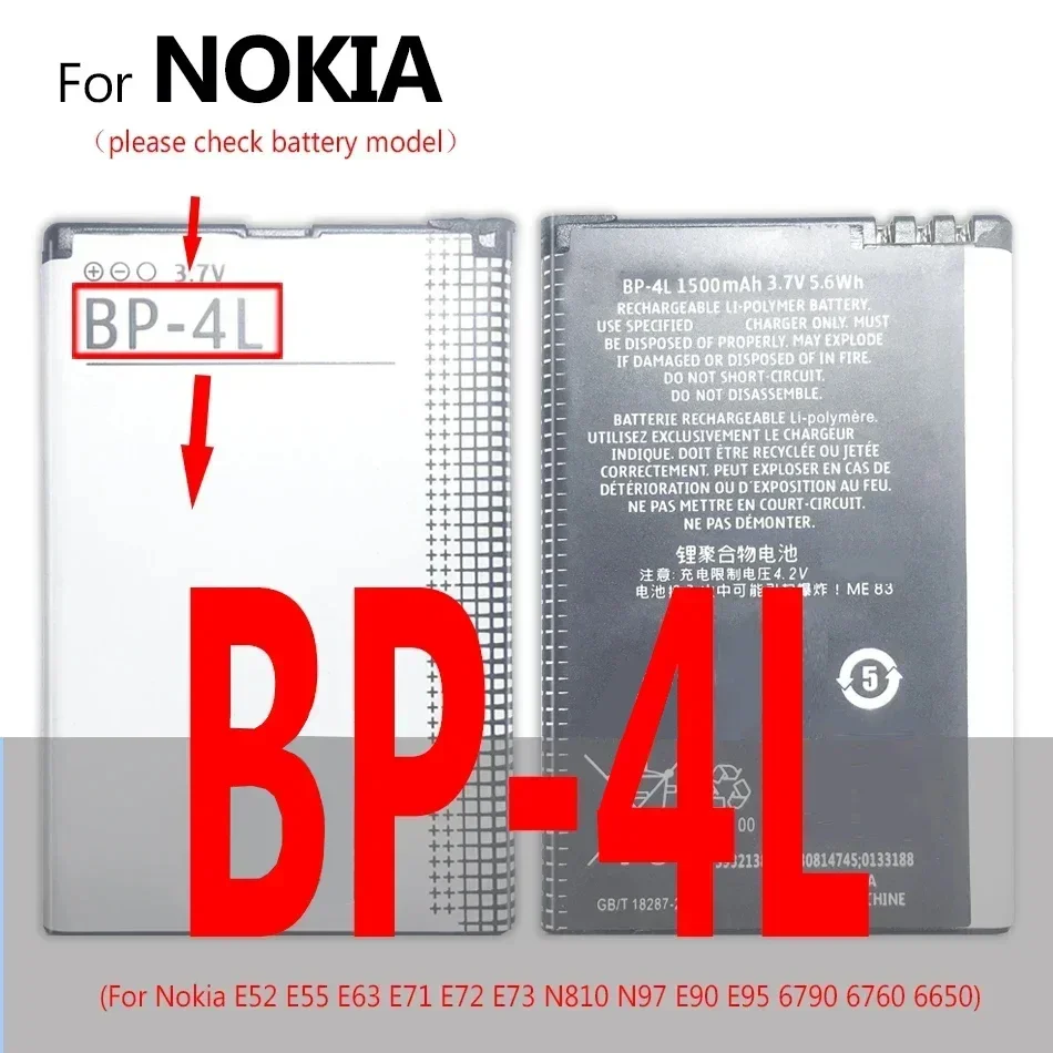 BL-4J BL-4YW BL-L4A BL 5B/5C/5CA/5CT/5F/5H/5J/5T Акумулятор BP 5T/3L/4L/5M/5Z для Nokia Lumia C6 925 N91 C5 N96 630 X6 820 535 E90