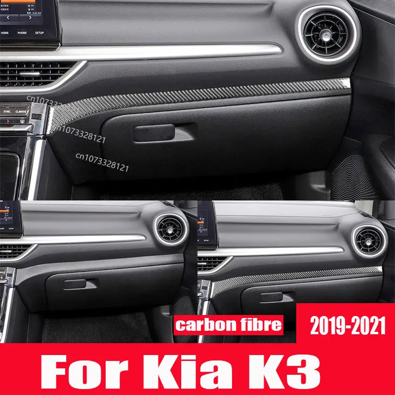 

For Kia K3 2019-2021 Interior Modifications Carbon Fibrer Front Passenger Instrument Trim Sticker Accessoire Interior Mouldings