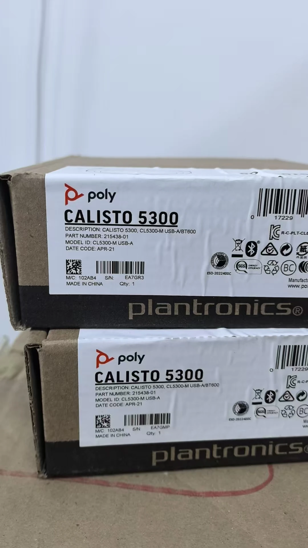 Poly Calisto 5300-M с USB-C и Bluetooth-адаптером BT600, портативная персональная гарнитура для Teams, сертифицированная, простое подключение (art.: 3920d4e53da54) - 3920d4e53da54