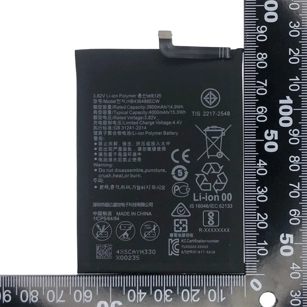 Оригинальный сменный аккумулятор для телефона HB436486ECW 4000 мАч Huawei Mate 10 / Pro 20 P20 Honor V20