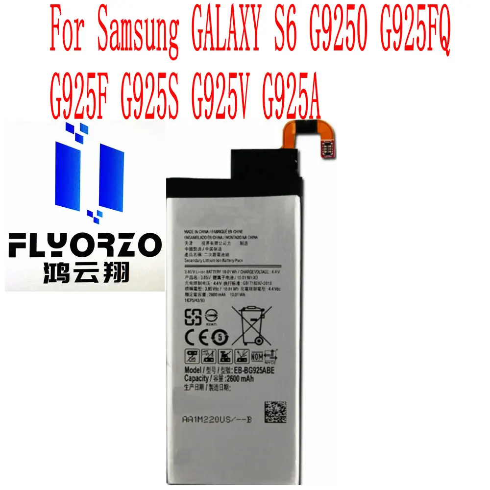High Quality 2600mAh EB-BG925ABE Battery For Samsung GALAXY S6 G9250 G925FQ G925F G925S G925V G925A Mobile Phone