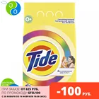 Стиральный порошок Tide Автомат Детский color 16 стирок 2,4 кг.