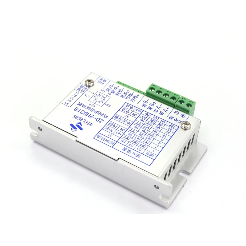 

ZD-2HD318 two-phase stepper motor driver 35/42/57 stepper motor controller