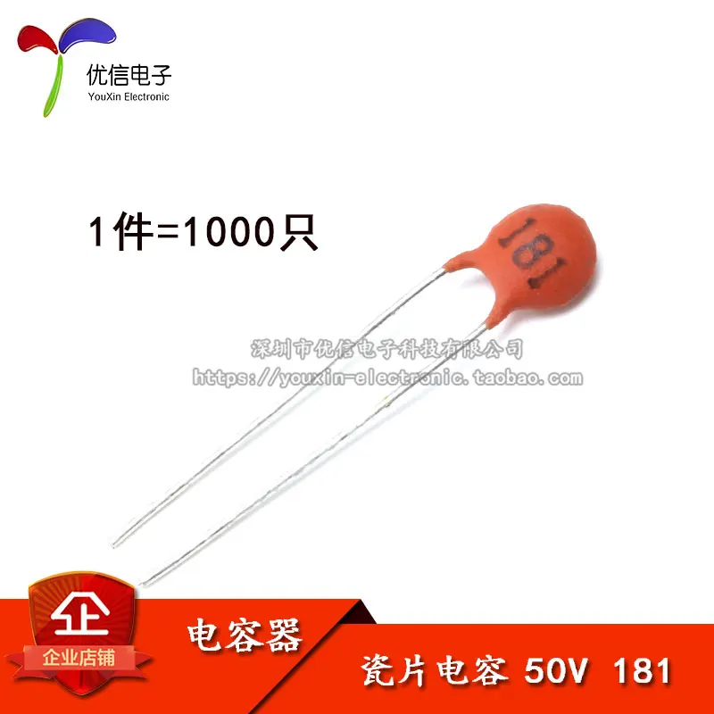 Конденсатор керамический 1000пф 1000в. 102j100 конденсатор. Конденсатор 1000*25. К15-5 1. 2нф /de1e3kx222m/ (murata).