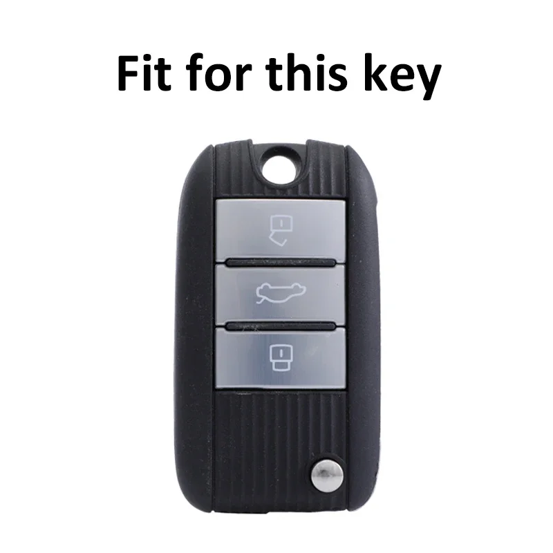 Для Roewe RX5 MG3 MG5 MG6 MG7 MG ZS GT GS 350 360 750 ТПУ Кожаный Автомобильный флип-ключ флип-чехол