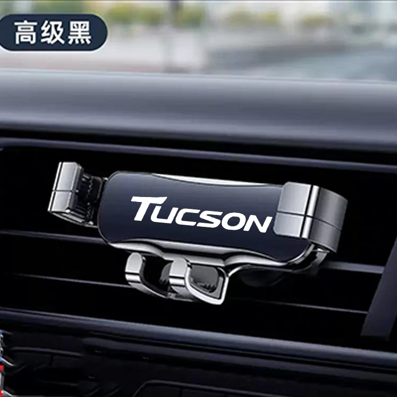 

For Hyundai tuson Car Accessories car Mobile Phone Holder Air Vent Outlet Clip Stand GPS Gravity Navigation Bracket