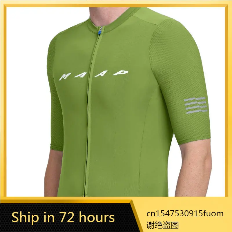 

MAAP 2022 Summer Short Sleeve Bicycle Wear New Solid Purple Cycling Jersey Men Pure Color Bike Riding Shirt Super Fit Quick