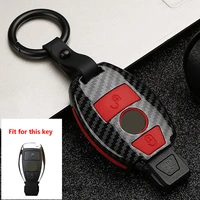 car key case cover protection shell covers accessories for mercedes benz e c class w204 w212 w176 glc cla gla car styling