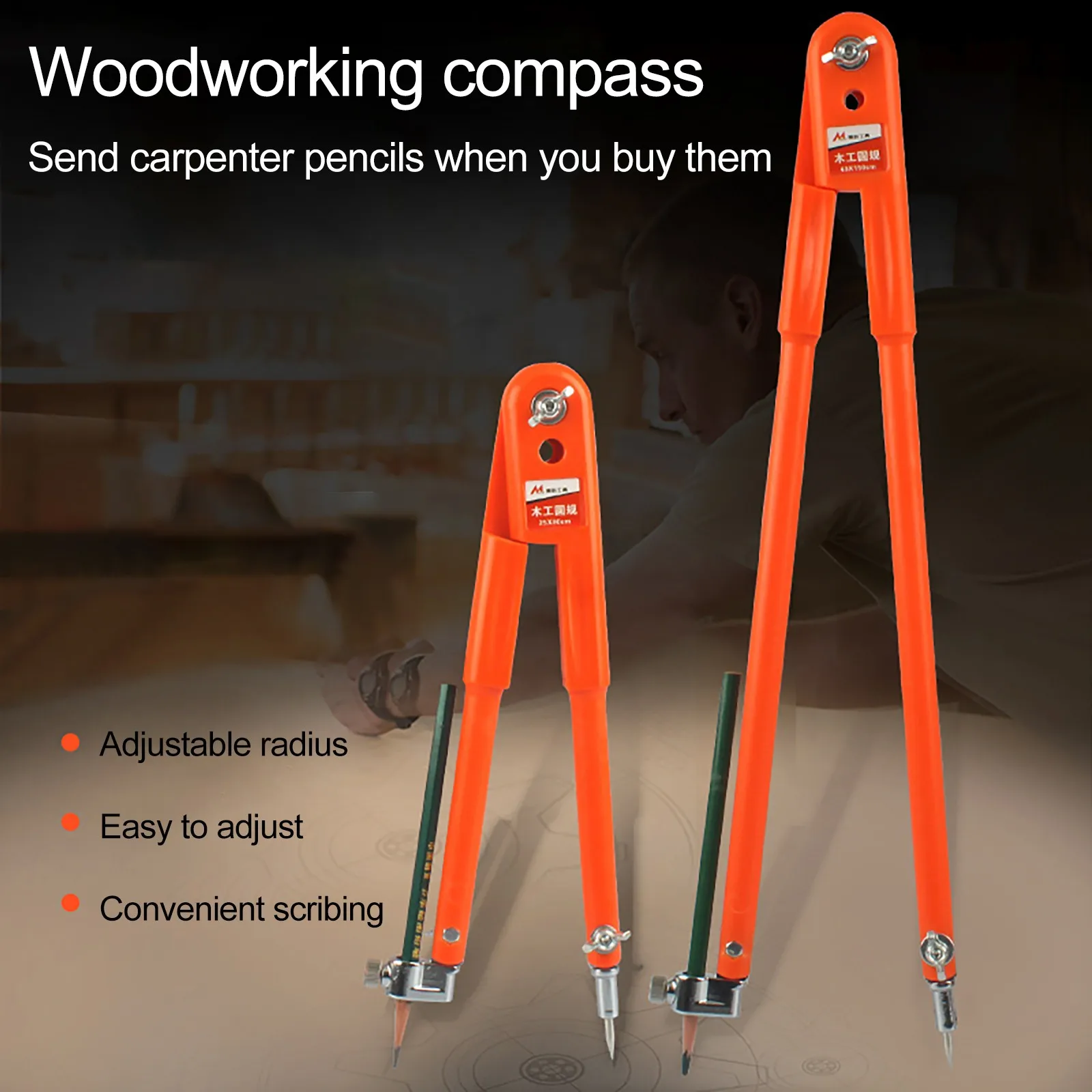 

Compass Compass Gauge Precision Drawing Woodworking Line Marking + Diameter-Orange Decoration And Protractor Set Metal