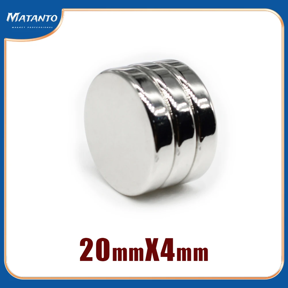 Неодимовый магнит N35 20x4 мм круглые мощные редкоземельные магниты 20*4 2/5/10/15/20/50 шт. |